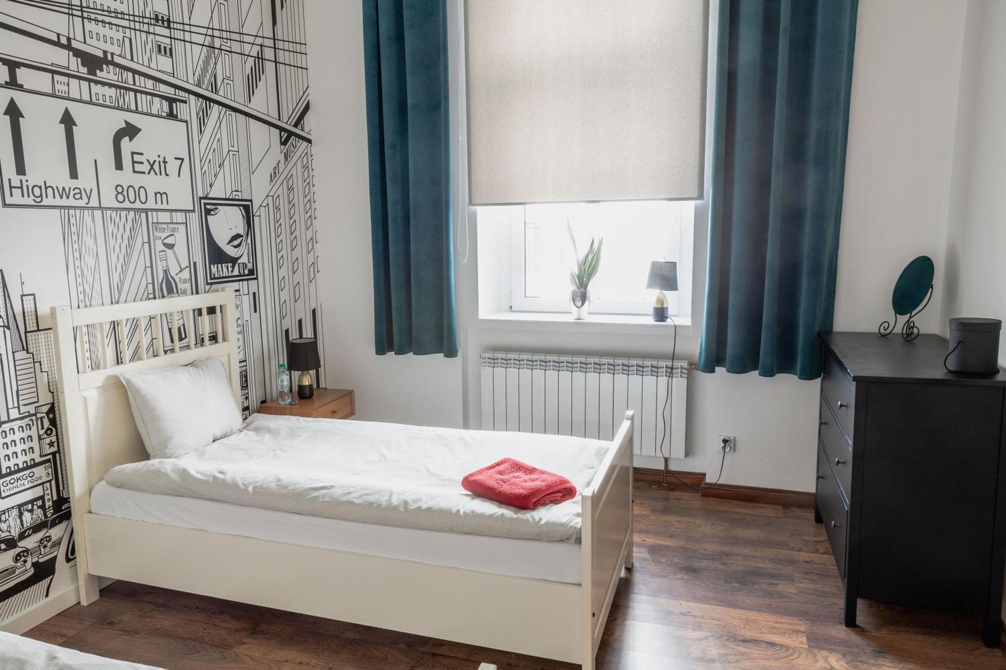 Atelier Hostel Leszno  Εξωτερικό φωτογραφία